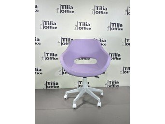 Monaco Çalışma Kesim Çocuk Koltuğu Beyaz Ayak Lila